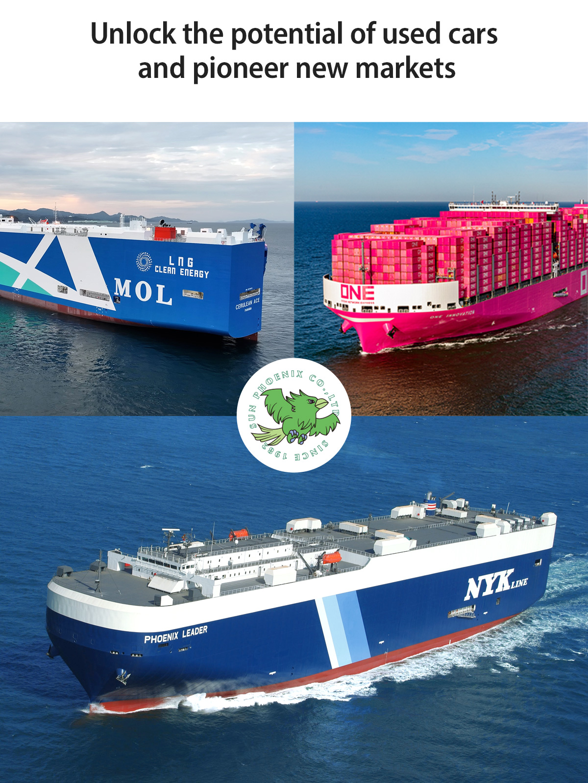 先進のアーバンリサイクルでリサイクル100%へ